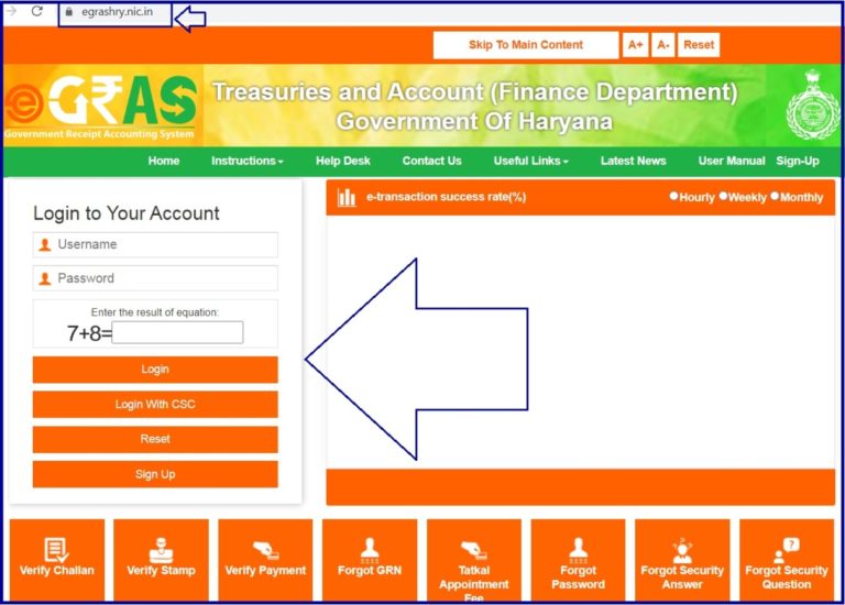 EGRAS Haryana EGRAS हरियाणा Challan Application Egrashry nic in