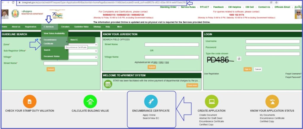 tnreginet-gov-in-tn-ec-view-online-in-tamil-nadu