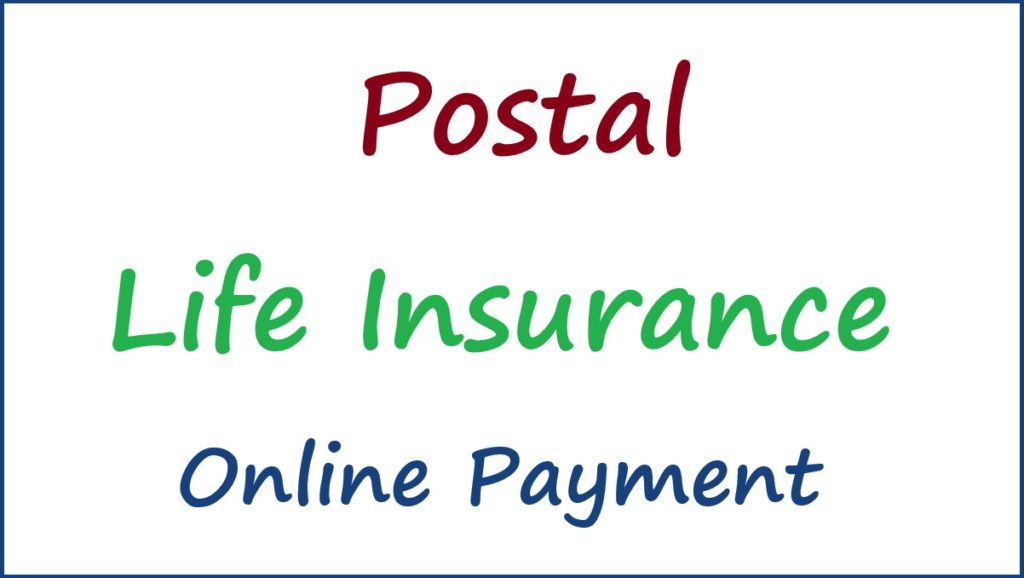 PLI Online Payment, PLI full form, PLI Policy Registration 2024