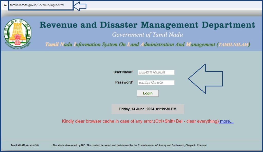 Tamilnilam Login, Revenue, Urban tamilnilam Login, CSC Login, Application Status