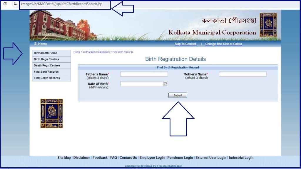 Download KMC Birth Certificate Online, Status Check at Kmcgov.in